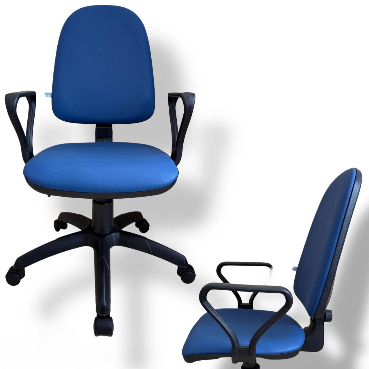 Кресло компьютерное офисное (ткань, синее)